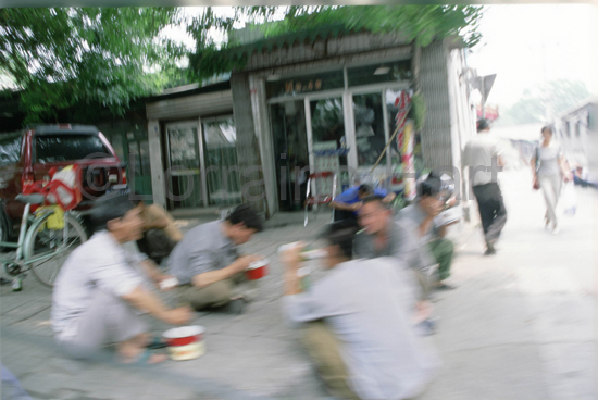 47_Beijing